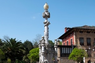 Fuente de los Tres Caos