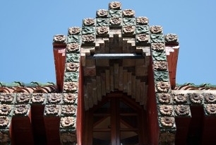 El Capricho de Gaud