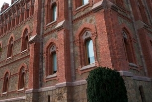 La Universidad
