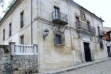 Palacios y Casonas (Santillana del Mar)