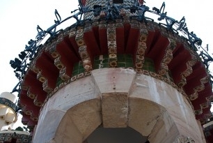 El Capricho de Gaud